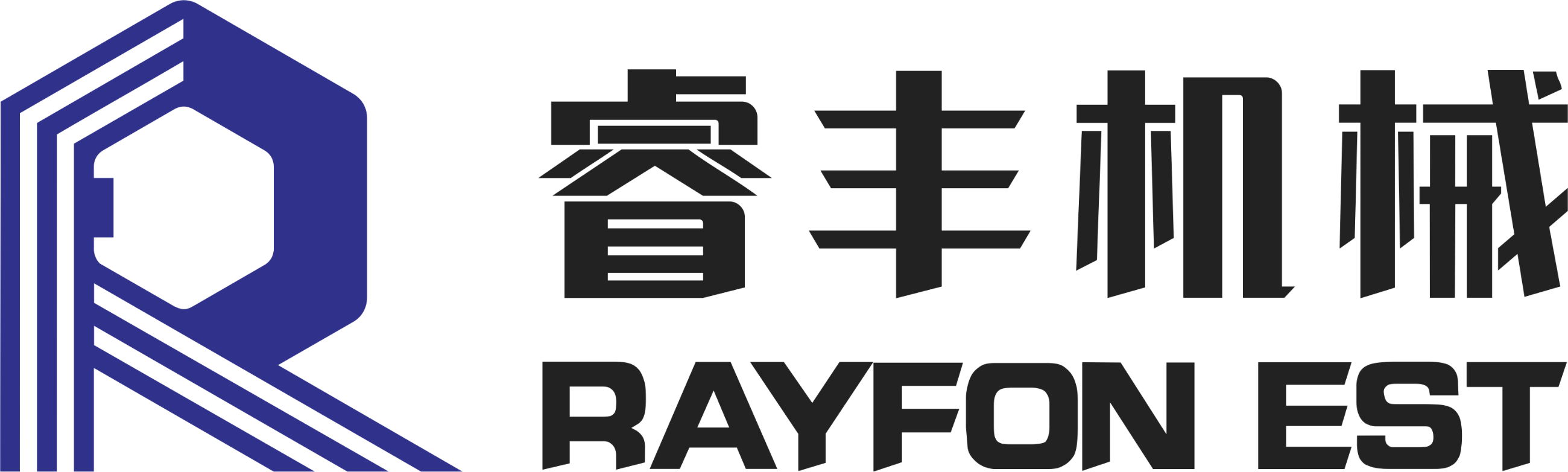 專(zhuān)注固廢回收處理的全套設(shè)備研發(fā)、設(shè)計(jì)、制造的工業(yè)型企業(yè)
