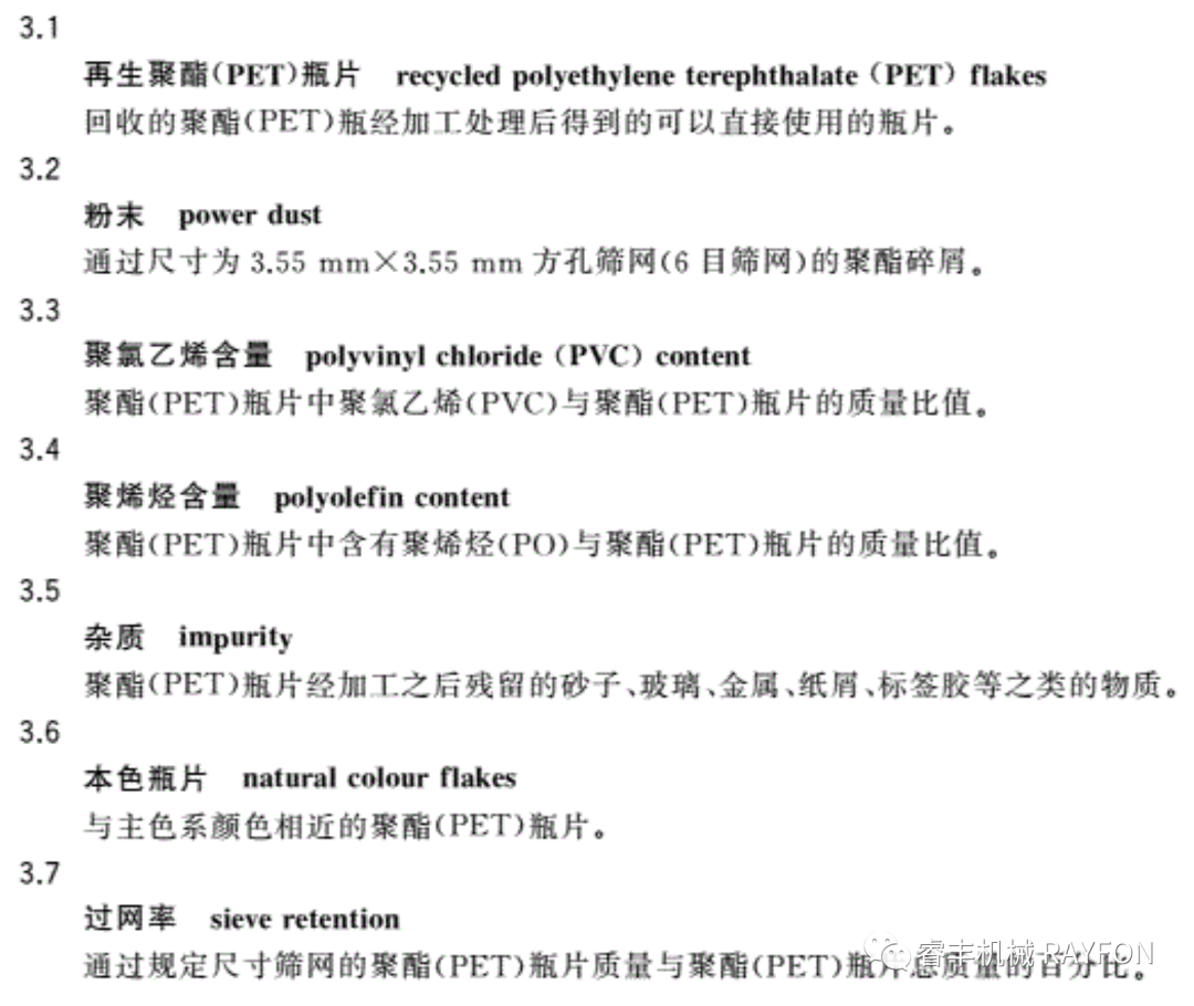 圖片關(guān)鍵詞 圖片