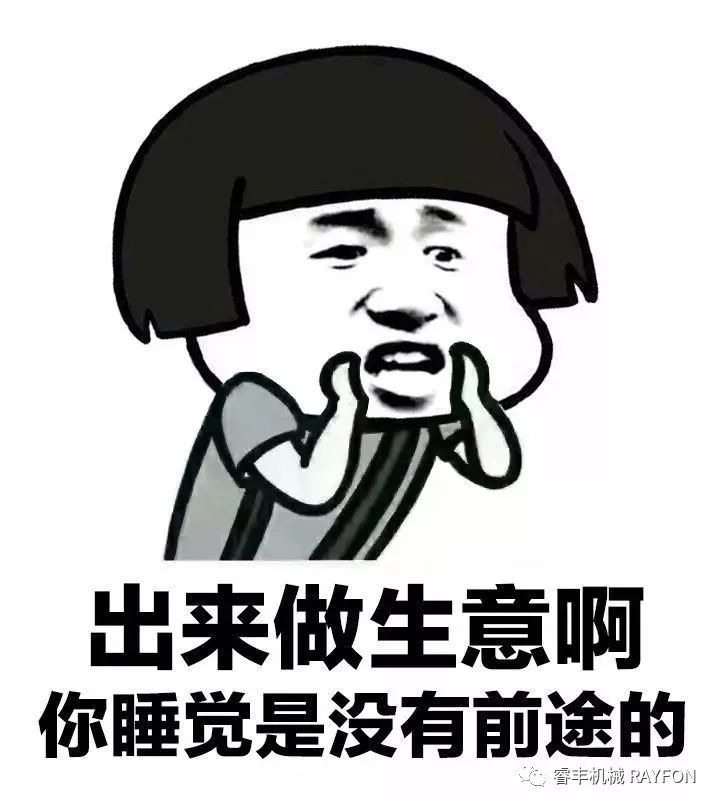 圖片關(guān)鍵詞 圖片