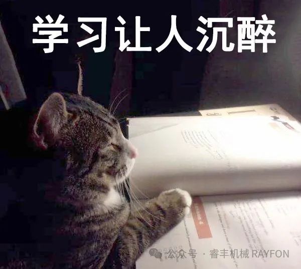 圖片關(guān)鍵詞 圖片