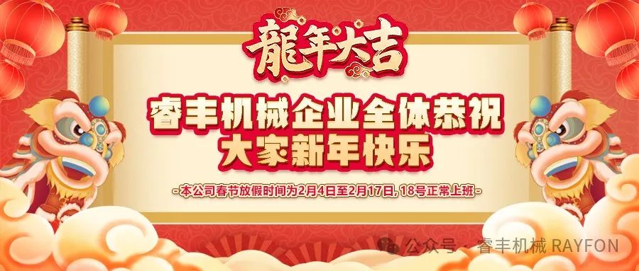 圖片關(guān)鍵詞 圖片