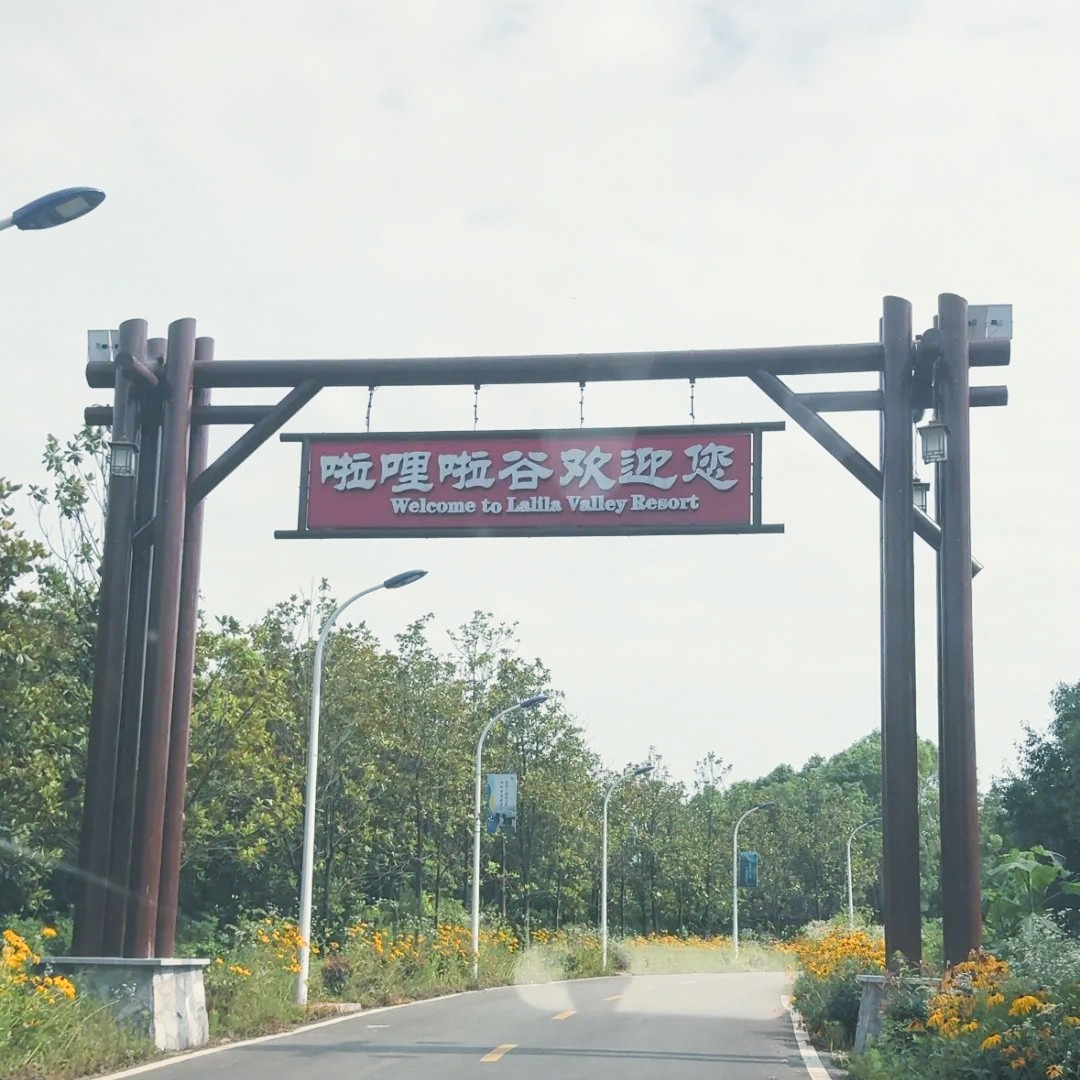 圖片關(guān)鍵詞