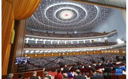 官宣！習(xí)主席就組建中國(guó)資源循環(huán)集團(tuán)有限公司作出這幾點(diǎn)重要指示